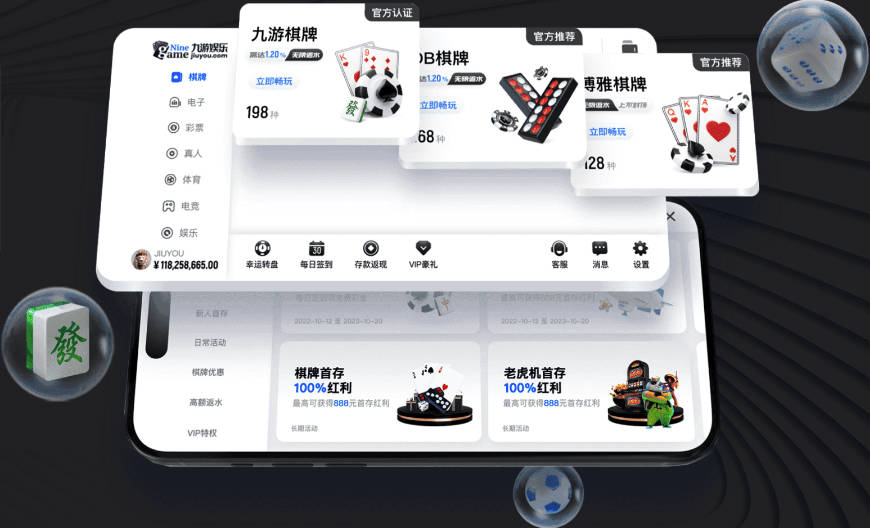 范戴克宣布继续为荷兰国家队效力